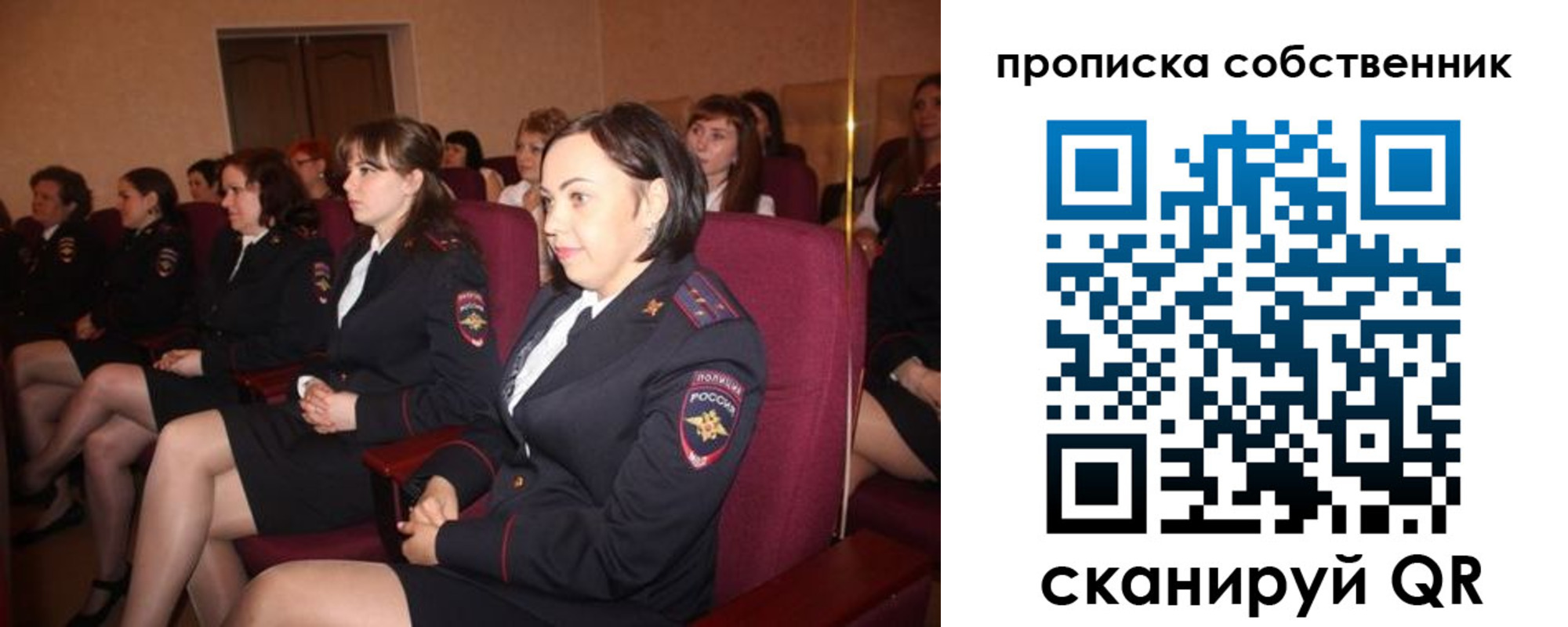 регистрация для дет. сада в Камбарке